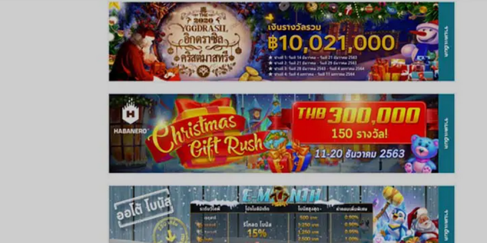 Enter the Qq288 casino and get functionality within the system in the country